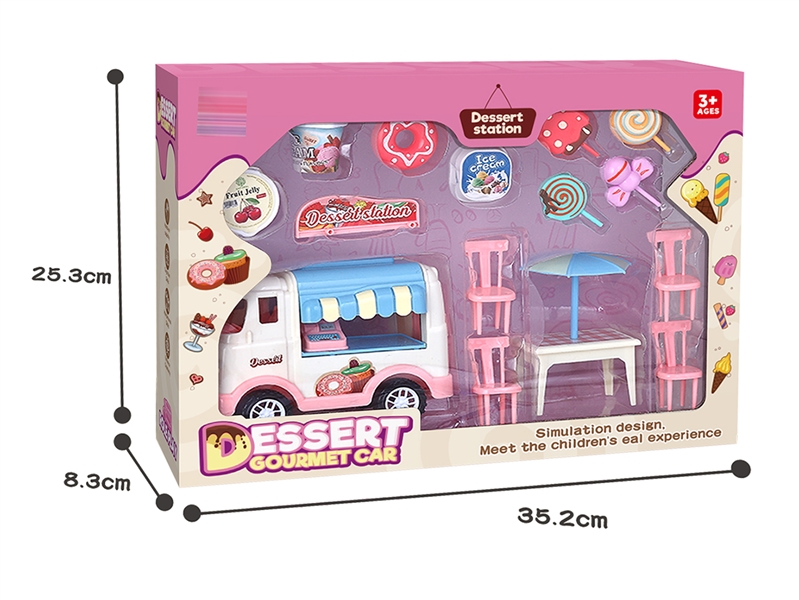 DESSERT SET - HP1200208