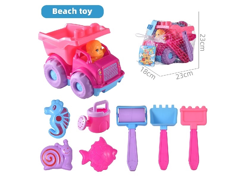 BEACH SET 8PCS - HP1200221
