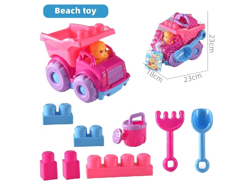 BEACH SET 9PCS - HP1200222