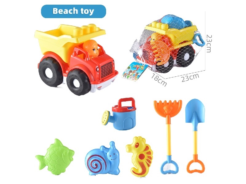 BEACH SET 7PCS - HP1200223