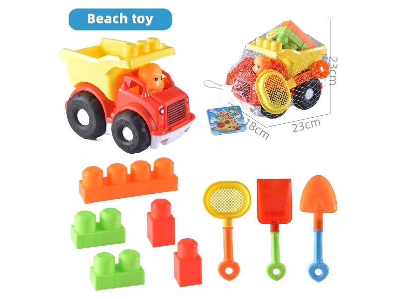 BEACH SET 9PCS - HP1200224