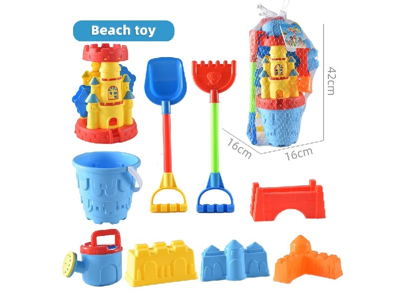 BEACH SET 9PCS - HP1200226