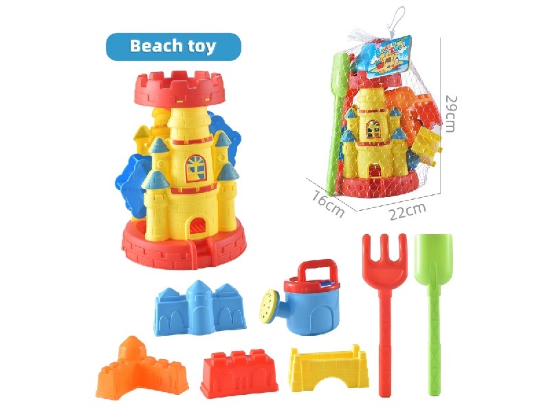 BEACH SET 8PCS - HP1200227
