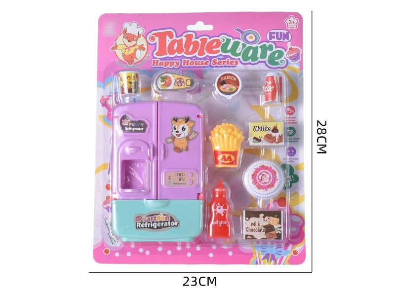 KITCHEN SET - HP1200229