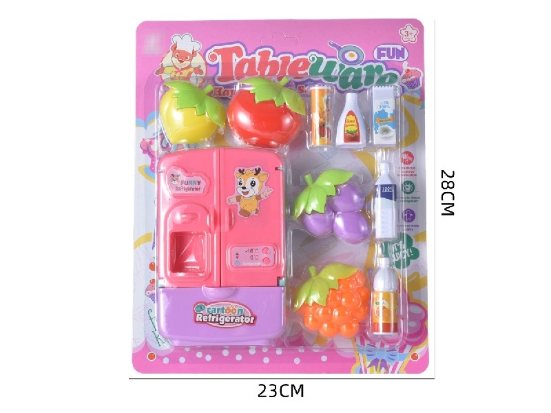 KITCHEN SET - HP1200230