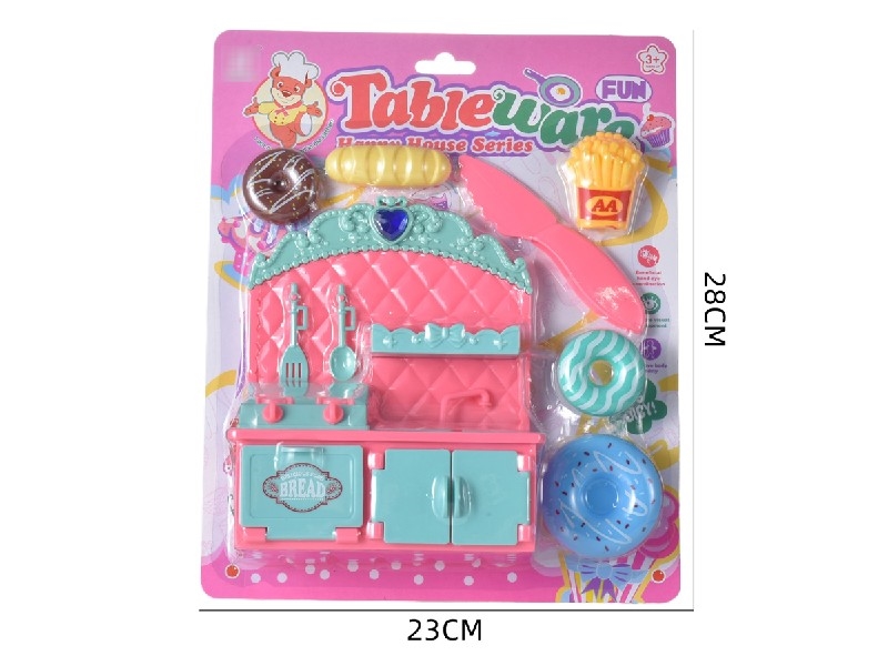 KITCHEN SET - HP1200231