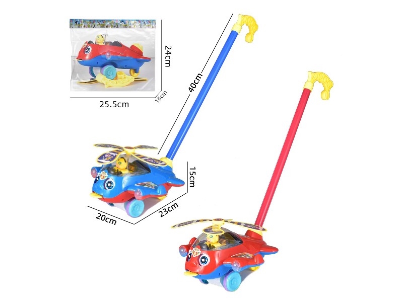 PUSH & PULL TOYS，RED/BLUE - HP1200232