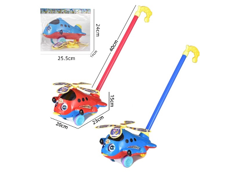 PUSH & PULL TOYS，RED/BLUE - HP1200233