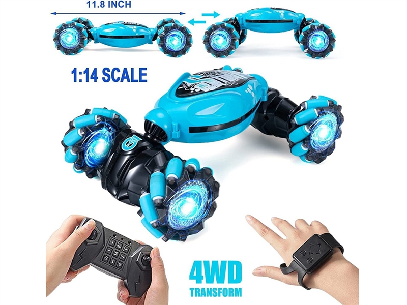 R/C STUNT CAR W/LIGHT & MUSIC &  SPRAY，3COLOURS - HP1200297