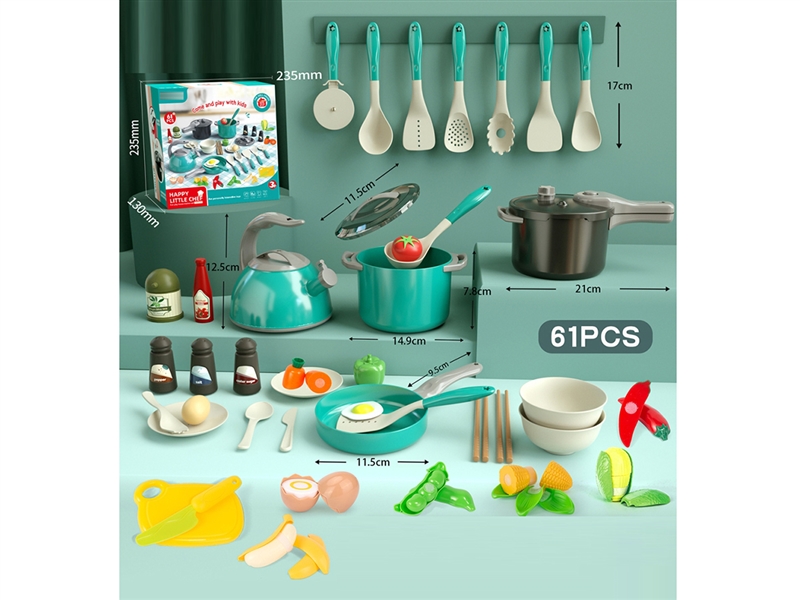 KITCHEN SET 61PCS - HP1200299