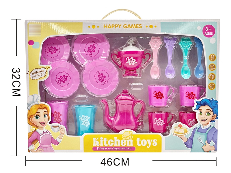 KITCHEN SET - HP1200308