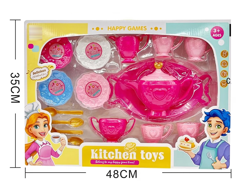 KITCHEN SET - HP1200309