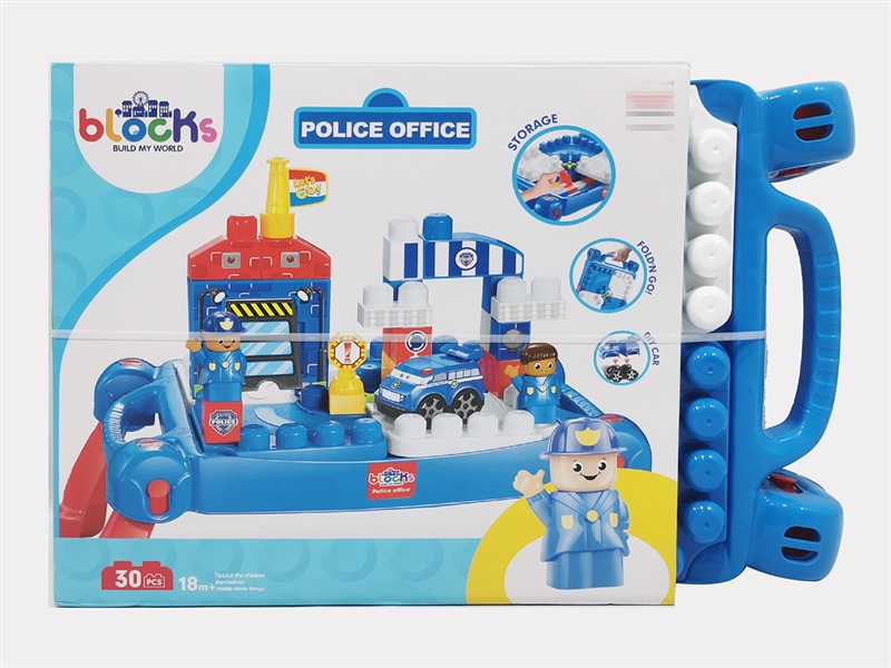 BUILDING BLOCKS 30PCS - HP1200310