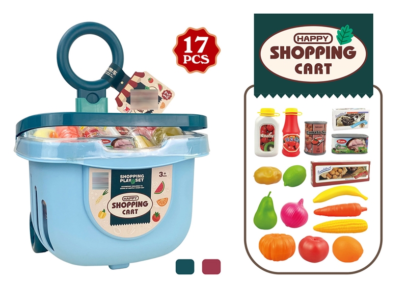 KITCHEN SET - HP1200311
