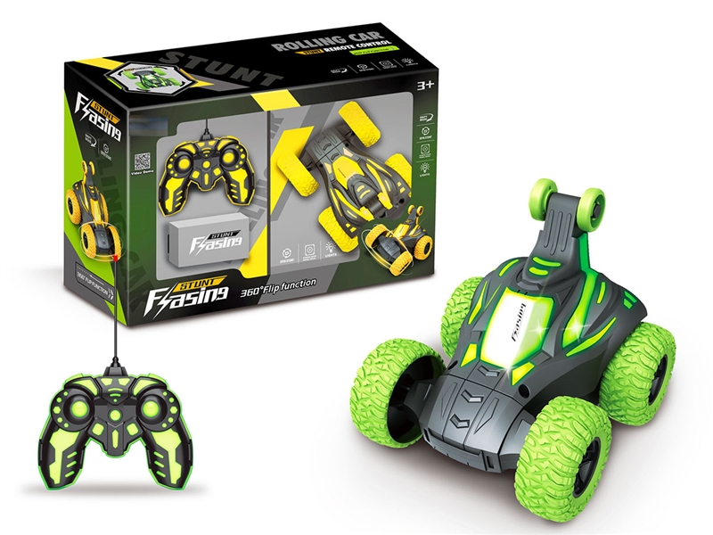 4-CHANNE R/C DUMP CAR W/LIGHT（NOT INCLUDED BATTERY）YELLOW/GREEN - HP1200315