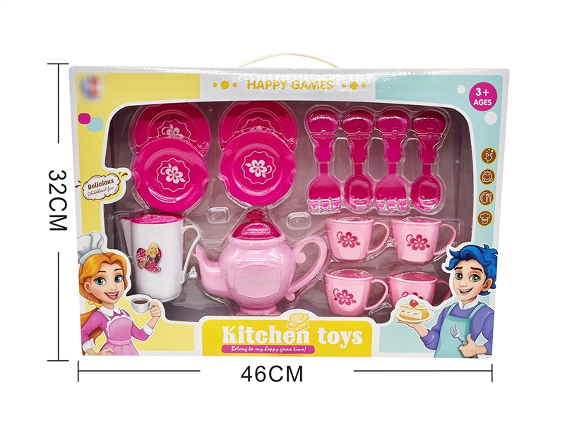 KITCHEN SET - HP1200326