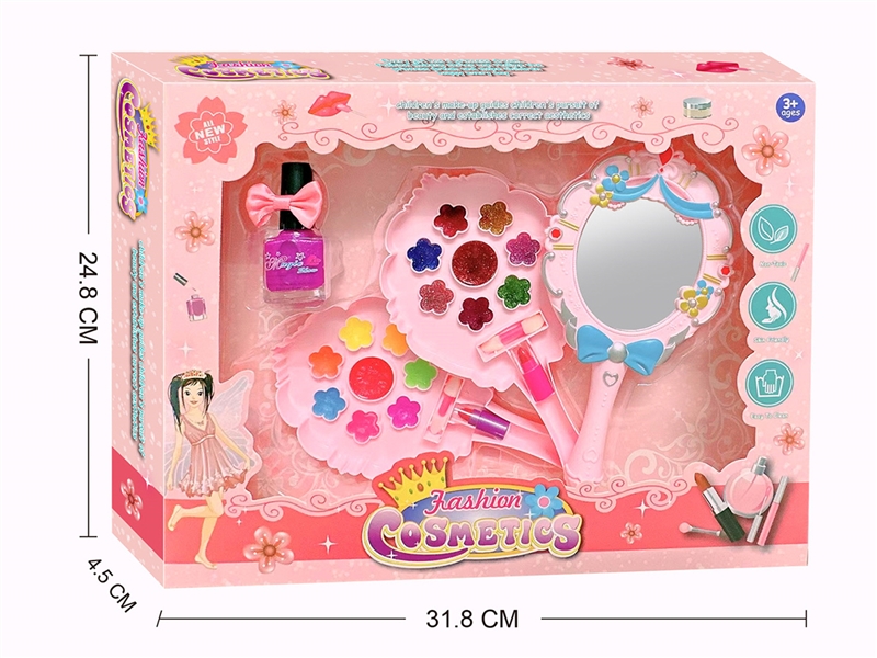 COSMETIC SET - HP1200335