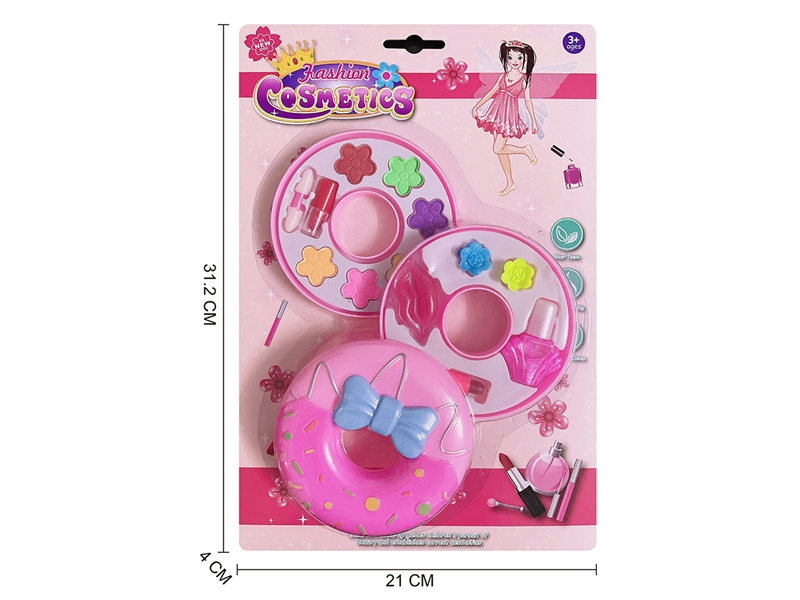 COSMETIC SET - HP1200337