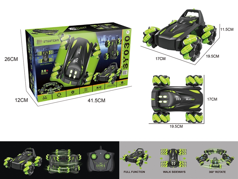 R/C STUNT CAR - HP1200346