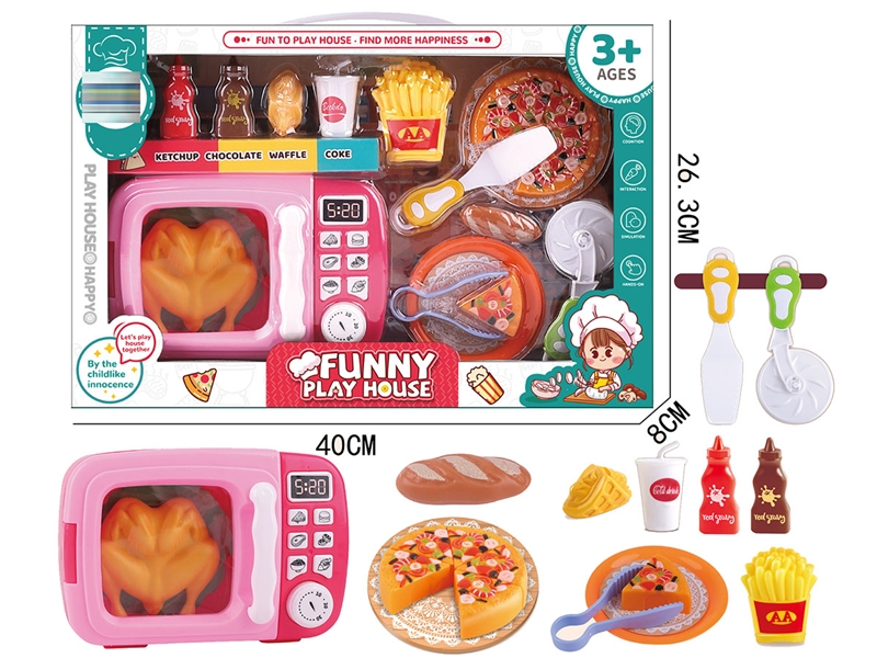 KITCHEN SET - HP1200348