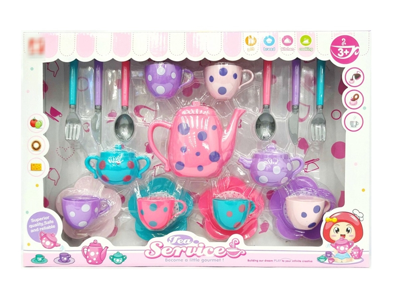 KITCHEN SET - HP1200349