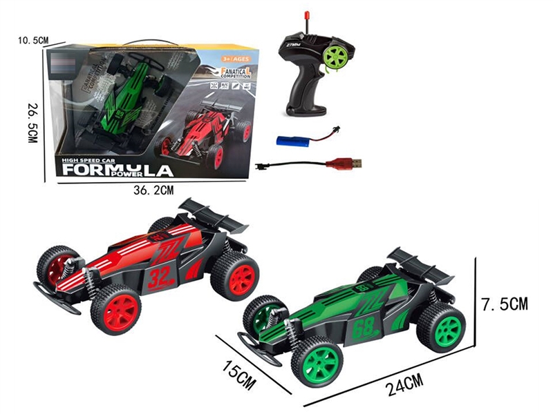 1:18 4-CHANNE R/C CAR（INCLUDED LITHIUM BATTERY）2COLORS - HP1200350