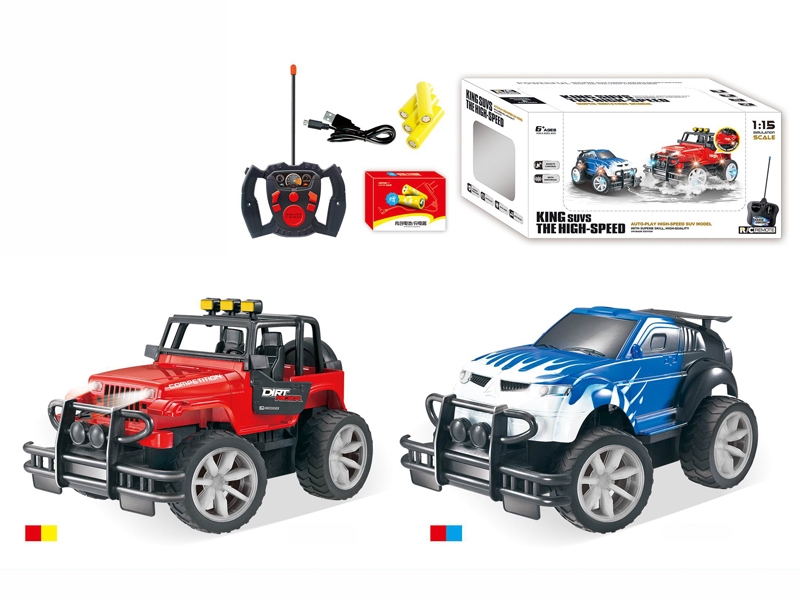 1:154-CHANNE R/C CAR W/LIGHT（INCLUDED BATTERY）RED/YELLOW - HP1200356