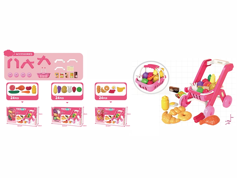 2 IN 1 KITCHEN SET - HP1200357