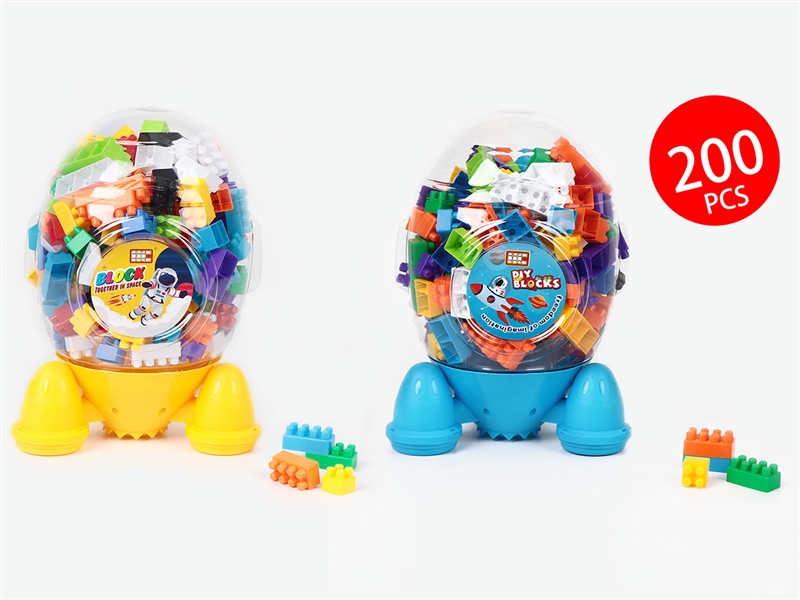 BUILDING BLOCKS 200PCS - HP1200360