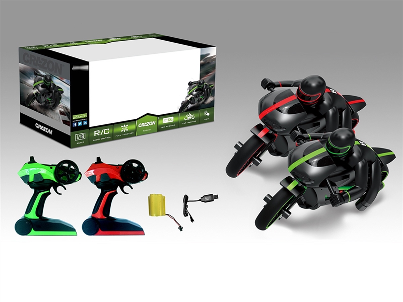 2.4G R/C MOTORBIKE W/LIGHT，RED/GREEN（INCLUDED BATTERY） - HP1200372