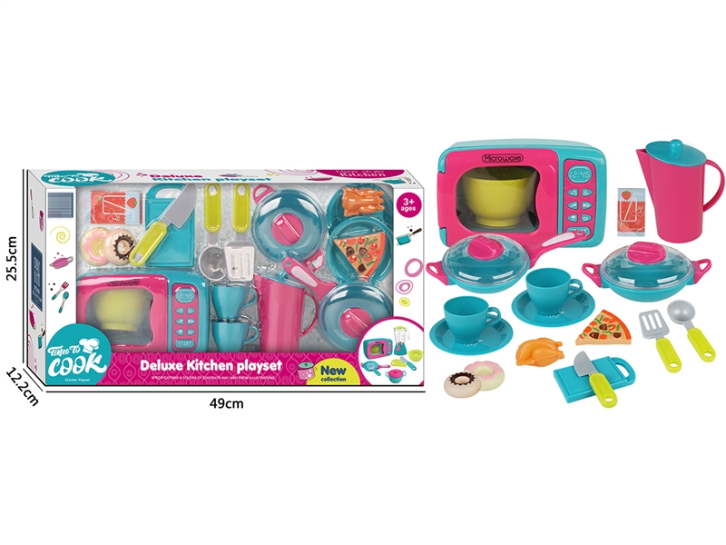 KITCHEN SET - HP1200373