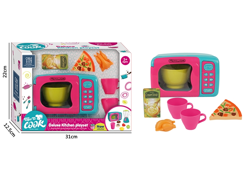 KITCHEN SET - HP1200374