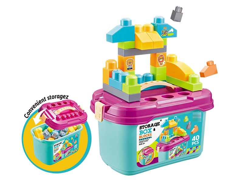 BUILDING BLOCKS 40PCS - HP1200382