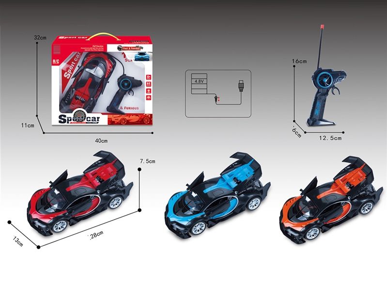 1:16 5-CHANNE R/C CAR W/LIGHT & ONE KEY SWITCH DOOR（INCLUDED BATTERY）RED/ORANGE/BLUE - HP1200383