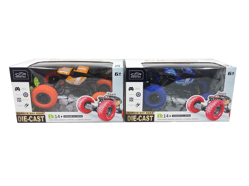 1:14 R/C DIE-CAST CLIMBING CAR（INCLUDED BATTERY） - HP1200390