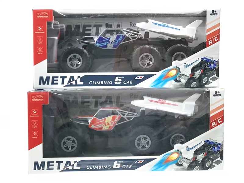 1:14 6-CHANNE R/C DIE-CAST CAR W/SPRAY，RED/BLUE（INCLUDED BATTERY） - HP1200391