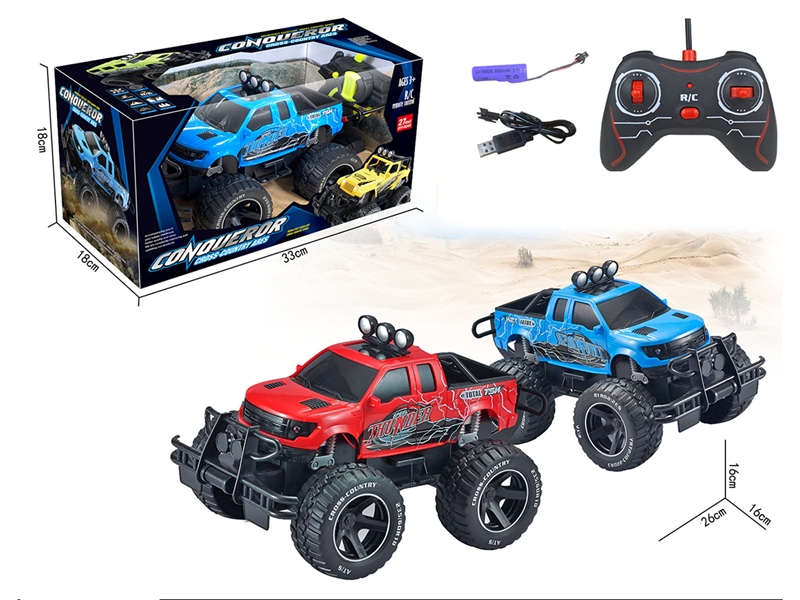 4-CHANNE R/C CAR W/LIGHT，BLUE/RED（INCLUDED BATTERY） - HP1200395