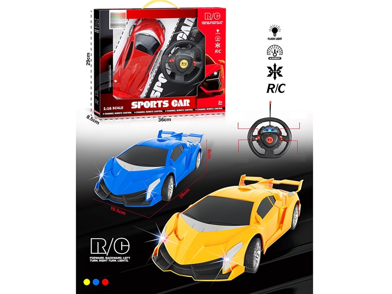 1:16 4-CHANNE R/C CAR W/LIGHT，BLUE/RED/YELLOW（INCLUDED BATTERY） - HP1200397