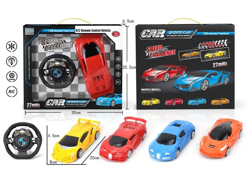 1:20 2-CHANNE R/C CAR W/LIGHT，4ASST（INCLUDED BATTERY） - HP1200398