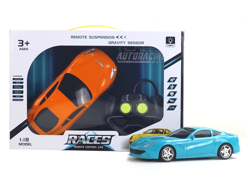 1:18 4-CHANNE R/C CAR W/LIGHT（NOT INCLUDED BATTERY）2COLORS - HP1200399