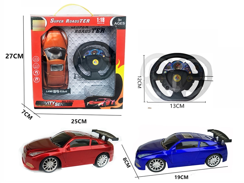 1:18 GRAVITY SENSING STEERING WHEEL R/C CAR，3COLORS - HP1200405
