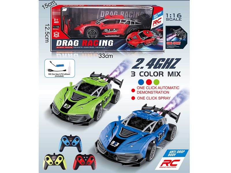 1:16 R/C CAR W/SPRAY & LIGHT（INCLUDED LITHIUM BATTERY）RED/BLUE/GREEN - HP1200406