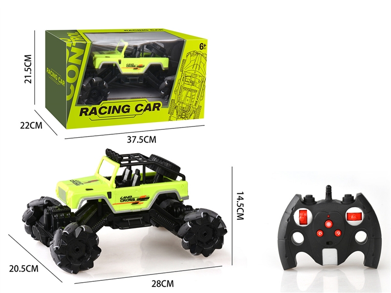 7-CHANNE R/C STUNT CAR（INCLUDED BATTERY） - HP1200415