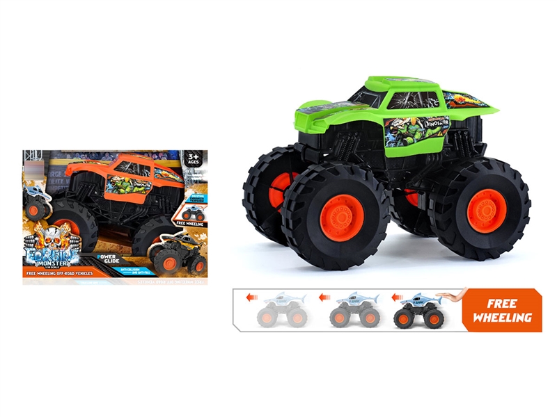1:18 FRICTION CAR - HP1200421