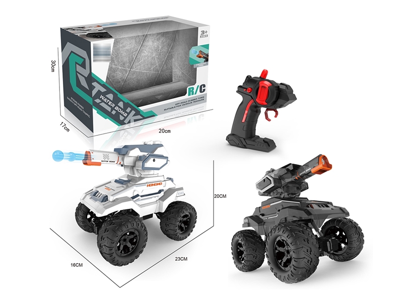 1:18 5-CHANNE R/C STUNT WATER BULLET CAR（INCLUDED 3.7V LITHIUM BATTERY）2COLORS - HP1200429
