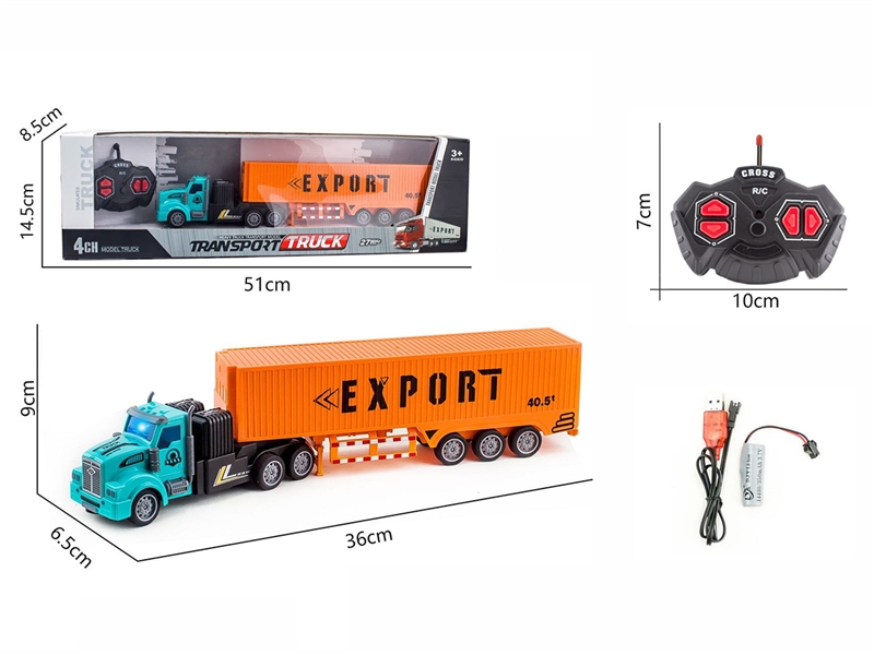 1:48 4-CHANNE R/C TRUCK W/LIGHT（INCLUDED 3.7V LITHIUM BATTERY） - HP1200432