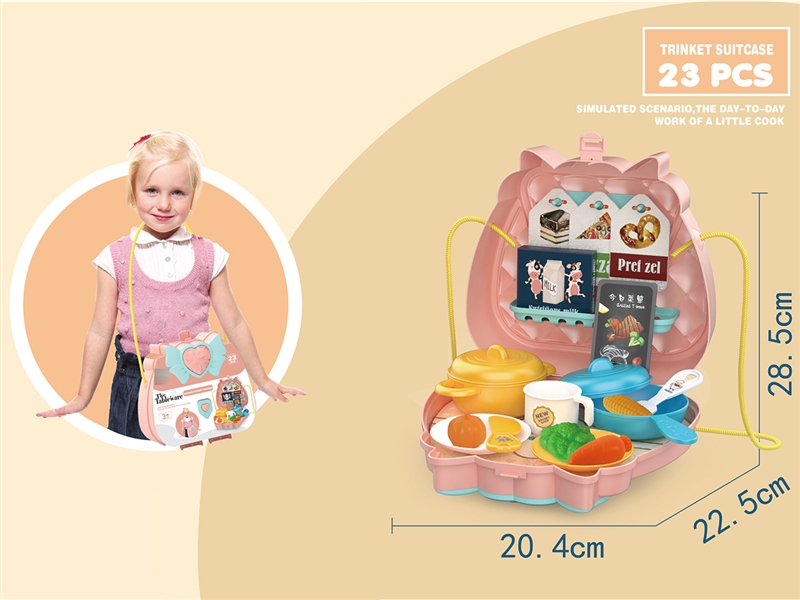 KITCHEN SET - HP1200445