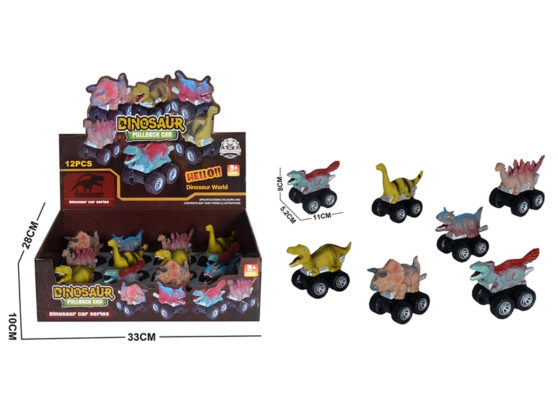 PULL BACK DONISAUR CAR 6ASST,12PCS/DISPLAY BOX - HP1200454