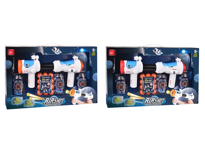 SOFT SHOOTING GUN, RED/ ORANGE - HP1200504