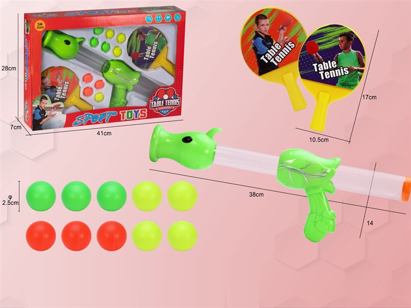 PING-PONG GUN - HP1200531